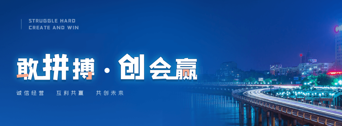 依安海狮表演租赁公司